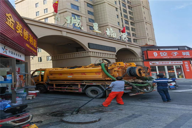 三都镇管道清淤的危害性？炜誉市政工程有限公司