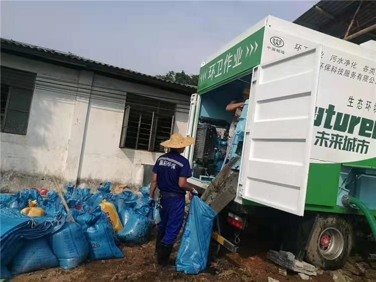 三都镇工业污泥压干处理